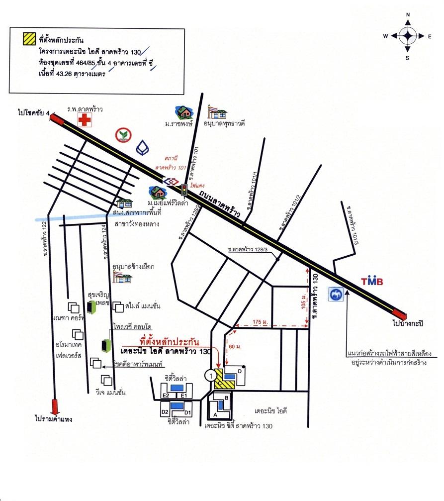 คลิ๊กดูรูปภาพแผนที่