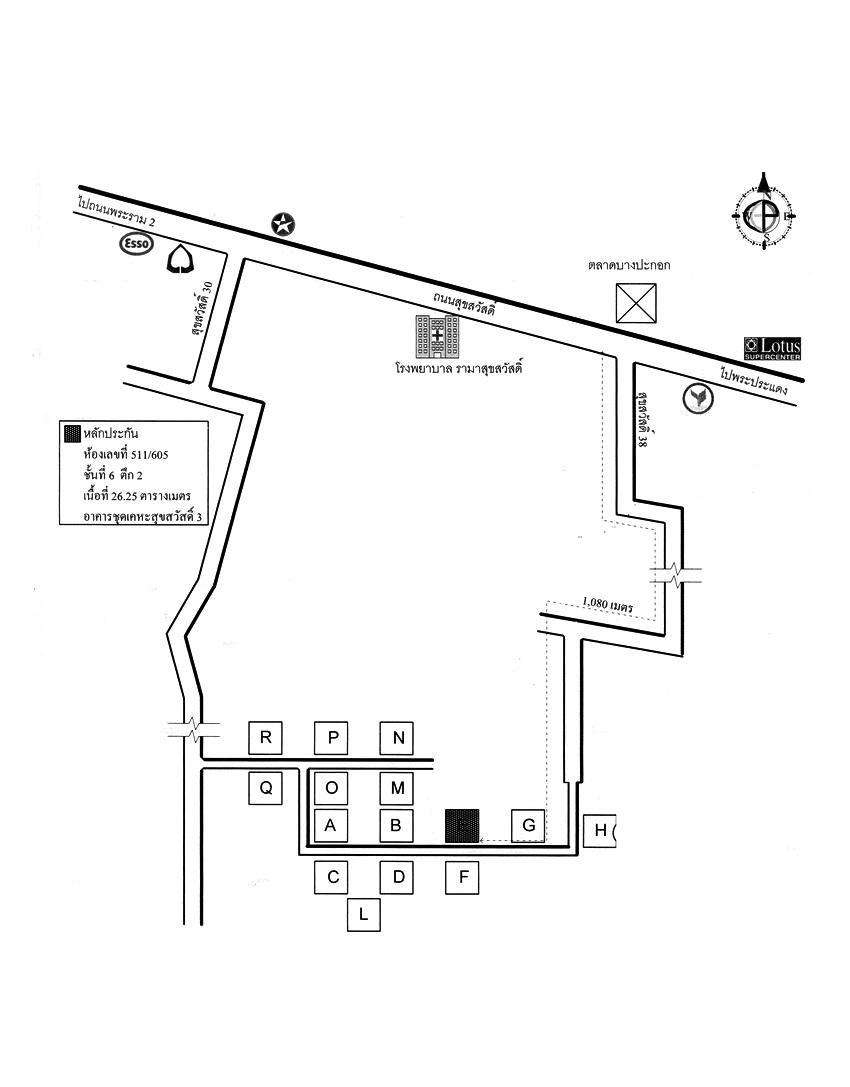 คลิ๊กดูรูปภาพแผนที่