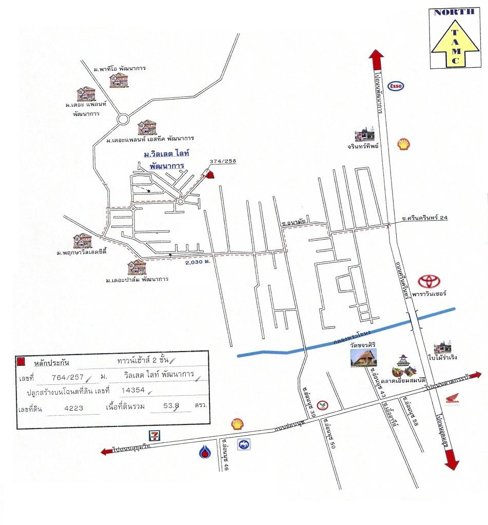 คลิ๊กดูรูปภาพแผนที่