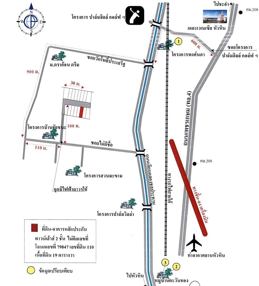คลิ๊กดูรูปภาพแผนที่
