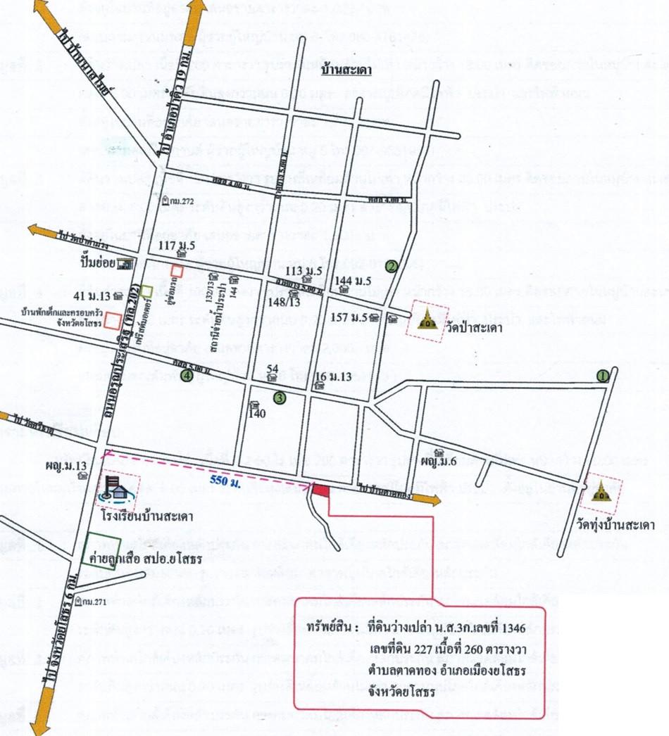 คลิ๊กดูรูปภาพแผนที่