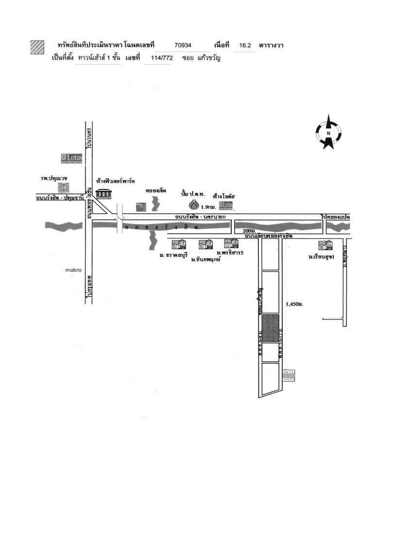 คลิ๊กดูรูปภาพแผนที่