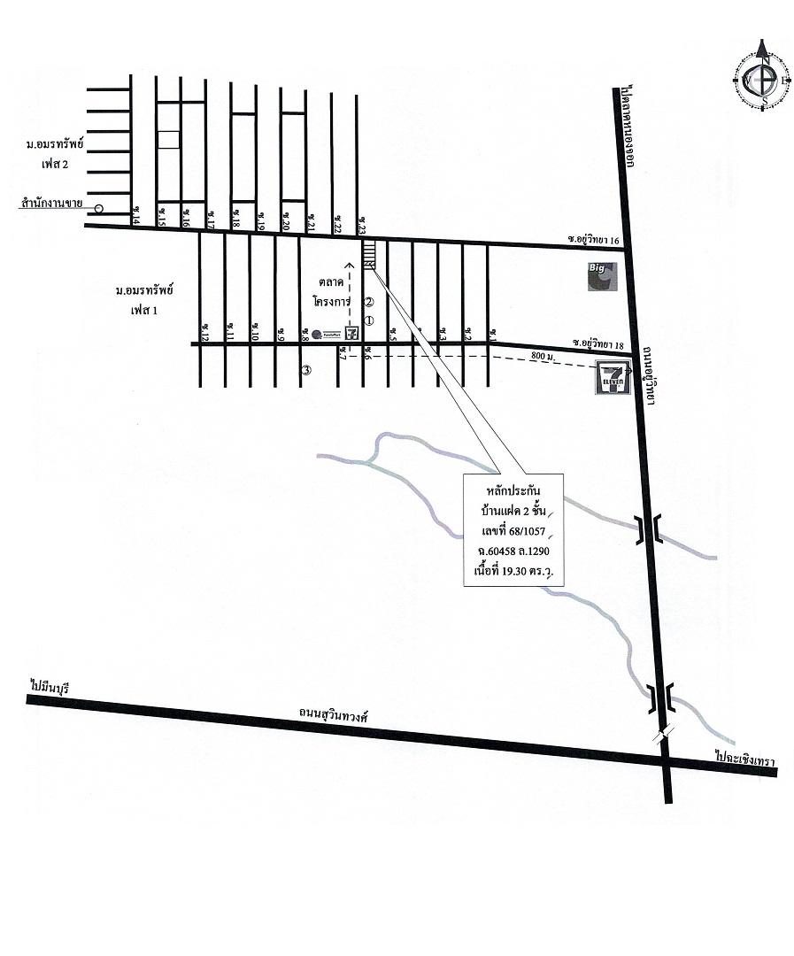คลิ๊กดูรูปภาพแผนที่