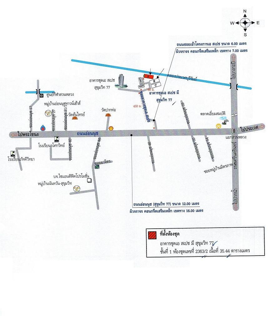 คลิ๊กดูรูปภาพแผนที่