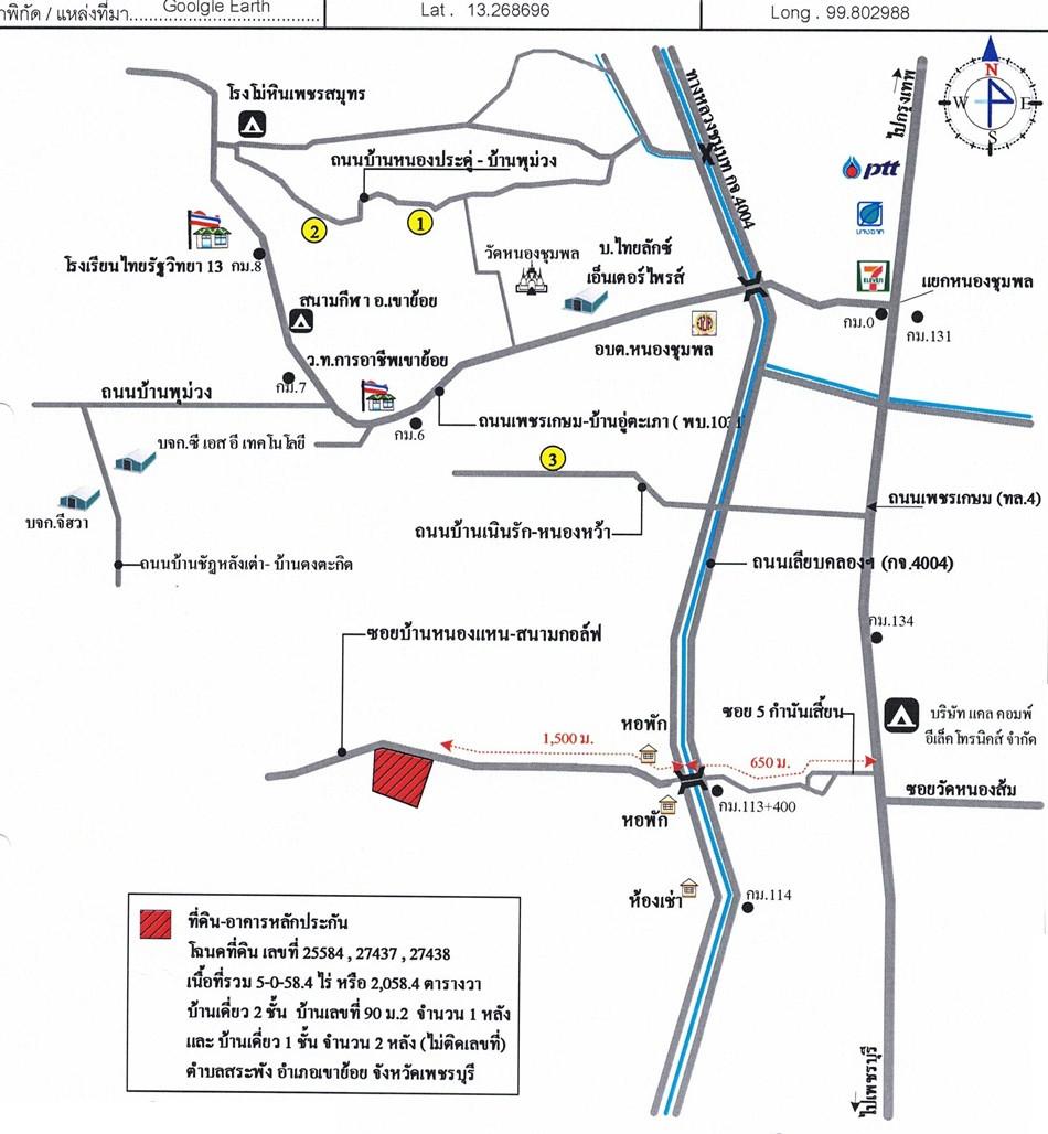 คลิ๊กดูรูปภาพแผนที่