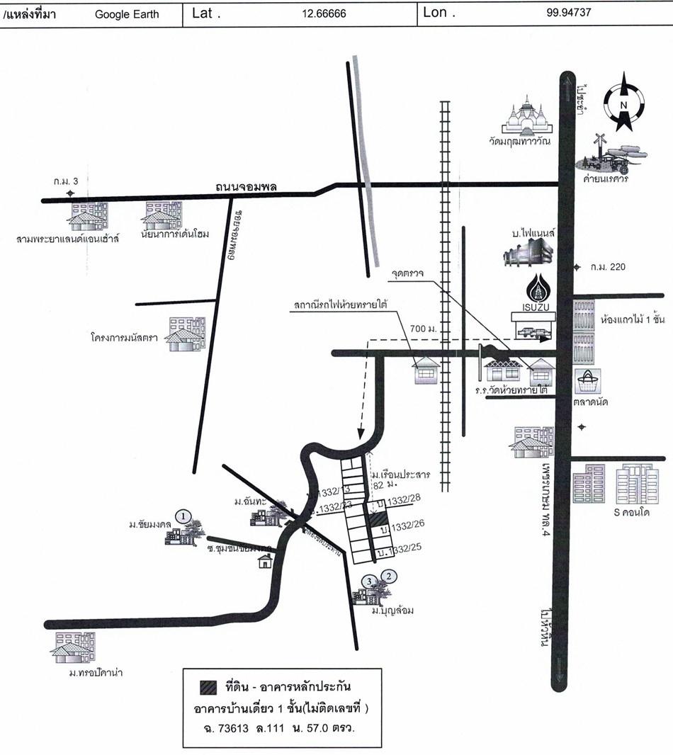 คลิ๊กดูรูปภาพแผนที่