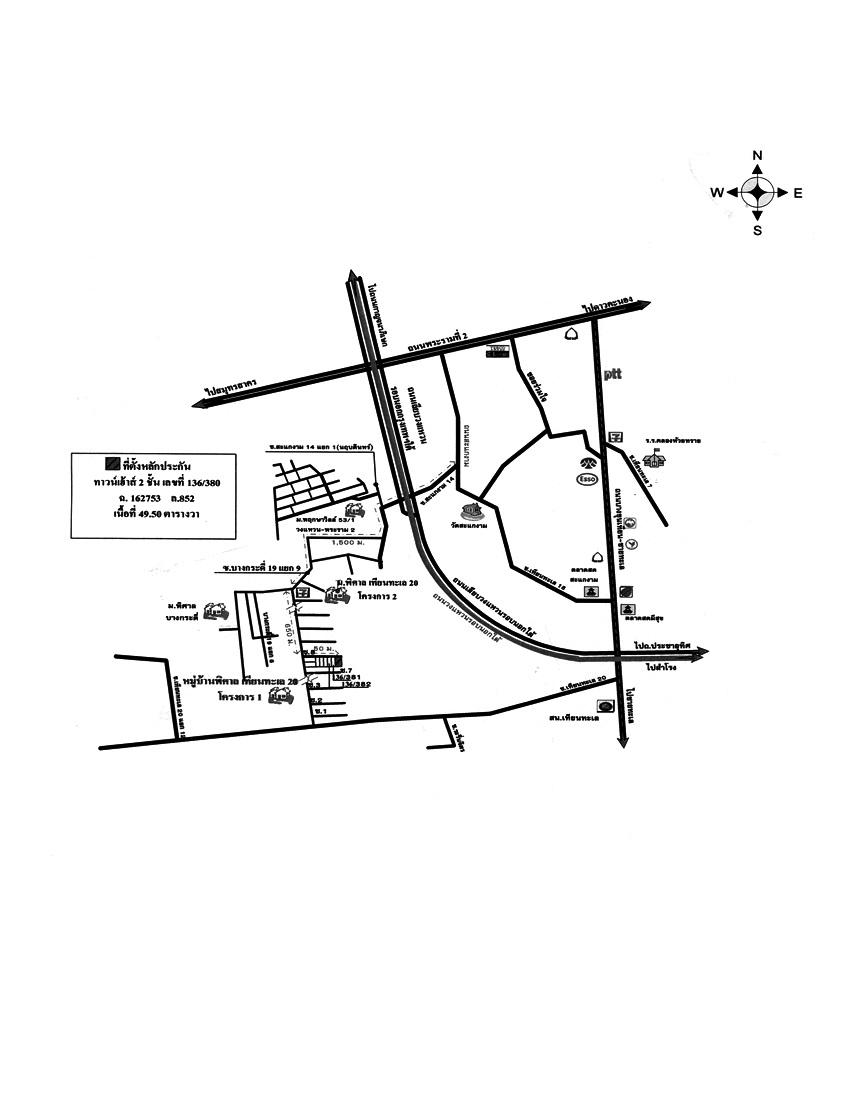 คลิ๊กดูรูปภาพแผนที่