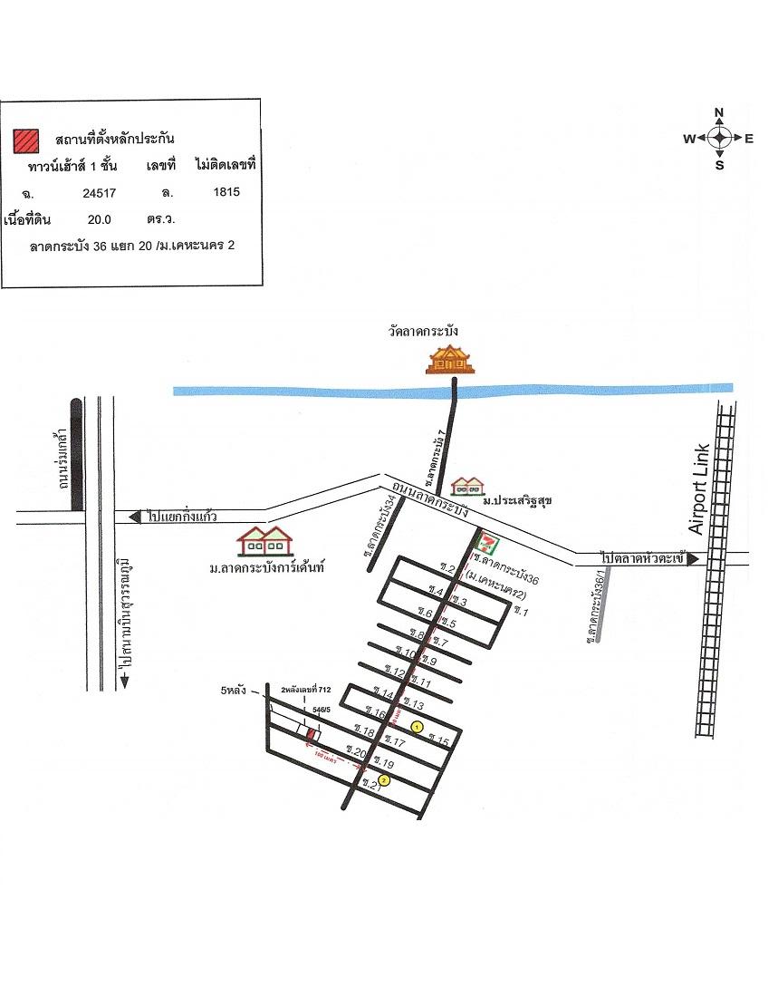 คลิ๊กดูรูปภาพแผนที่