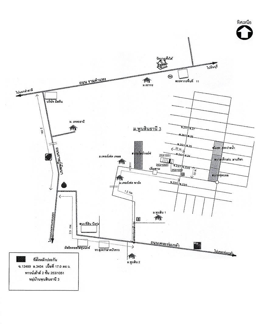คลิ๊กดูรูปภาพแผนที่