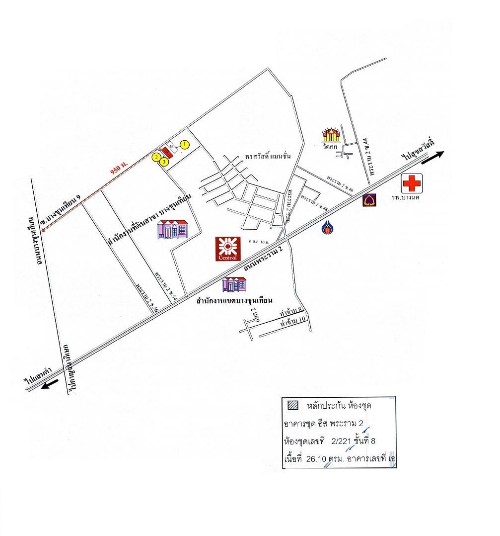 คลิ๊กดูรูปภาพแผนที่