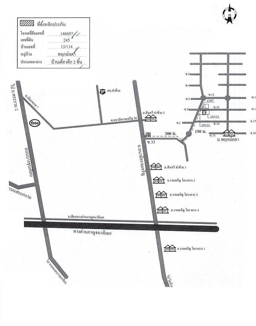 คลิ๊กดูรูปภาพแผนที่