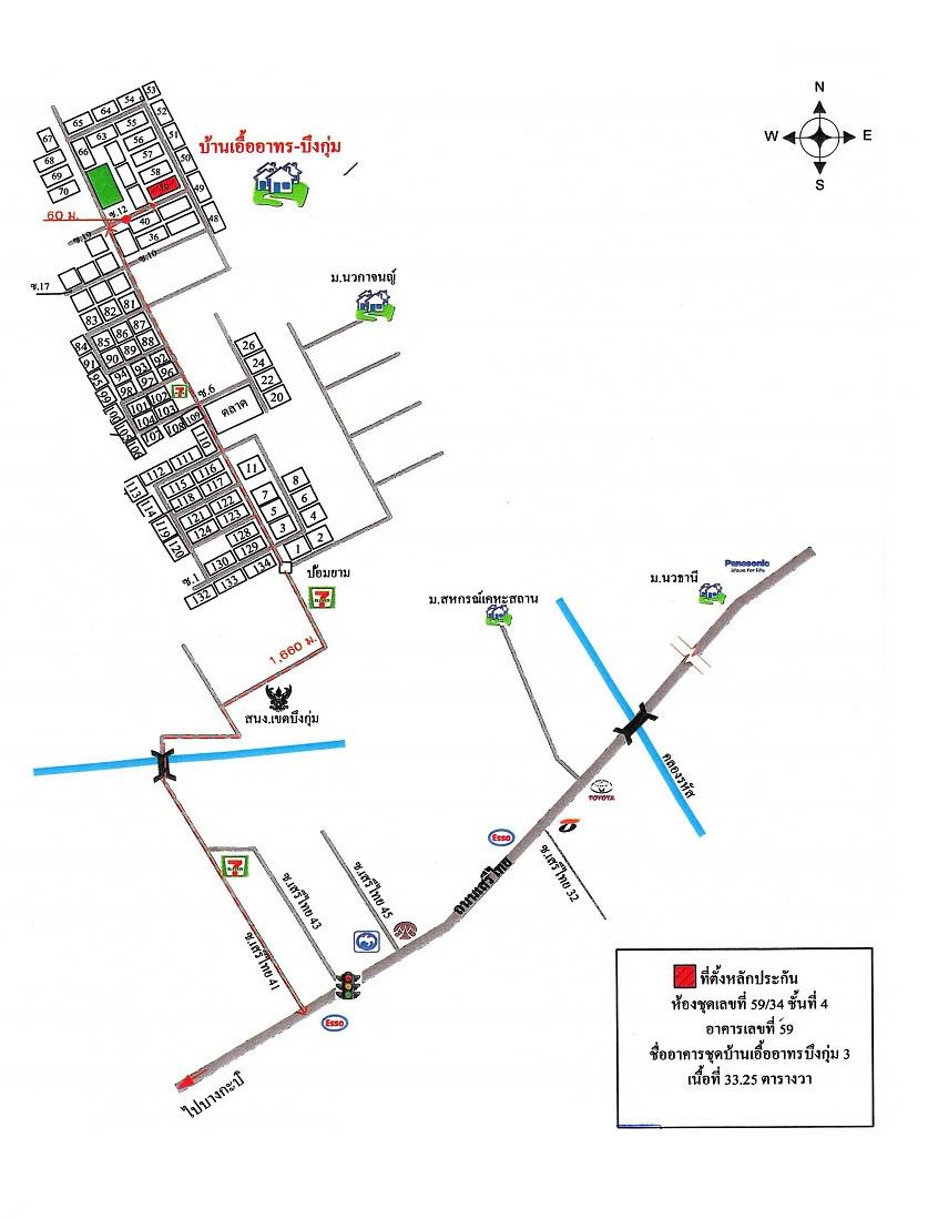 คลิ๊กดูรูปภาพแผนที่