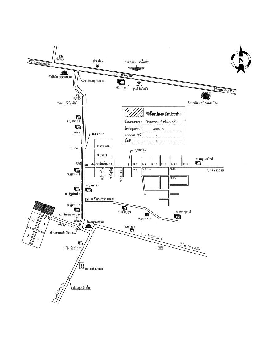 คลิ๊กดูรูปภาพแผนที่