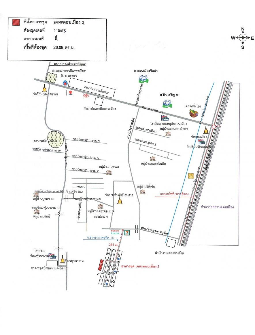 คลิ๊กดูรูปภาพแผนที่