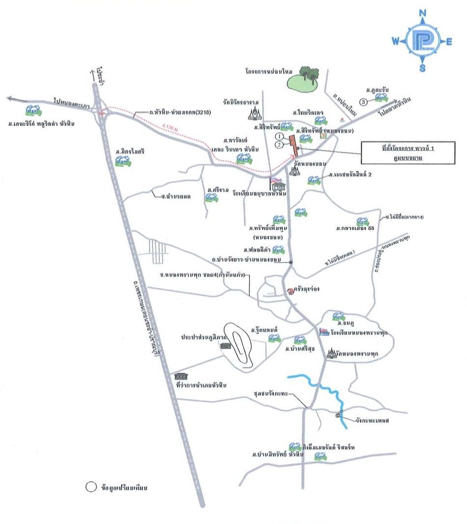 คลิ๊กดูรูปภาพแผนที่