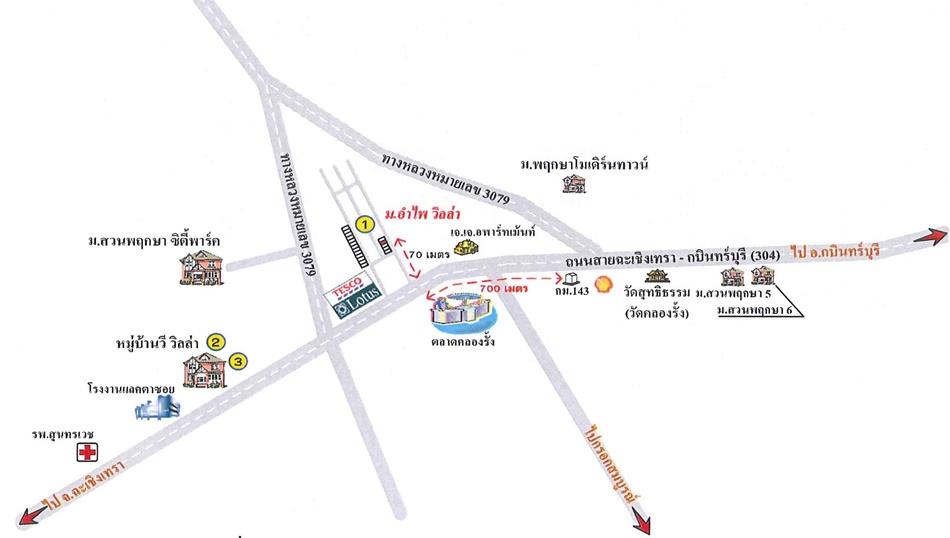 คลิ๊กดูรูปภาพแผนที่