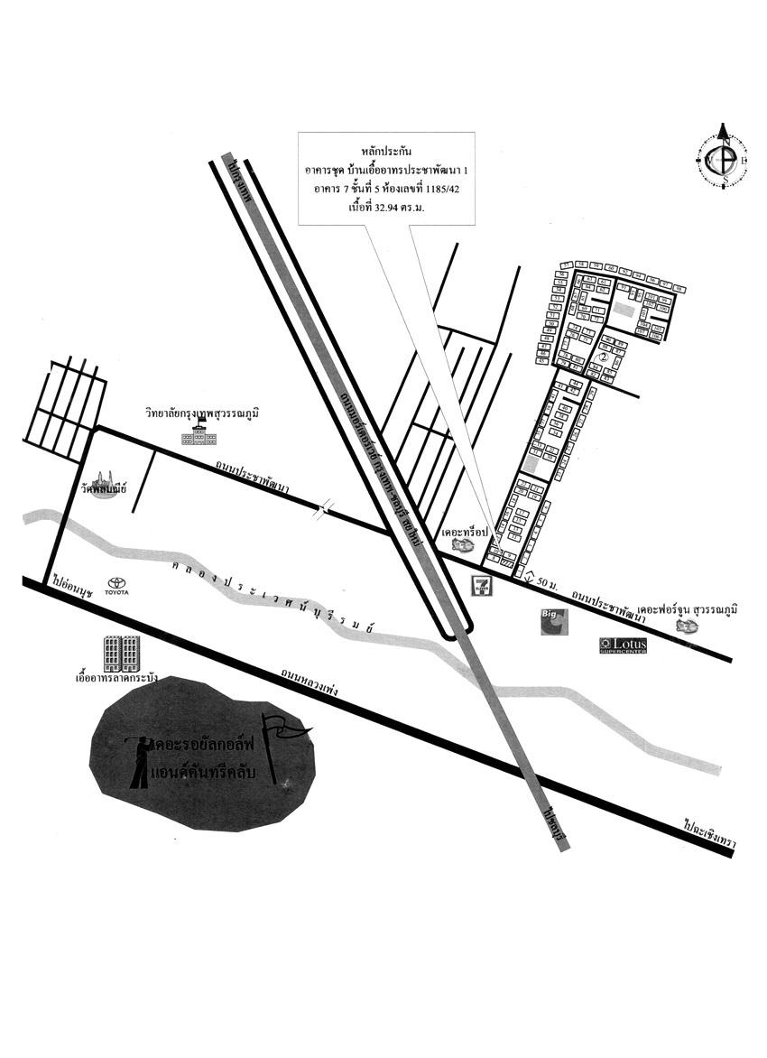 คลิ๊กดูรูปภาพแผนที่