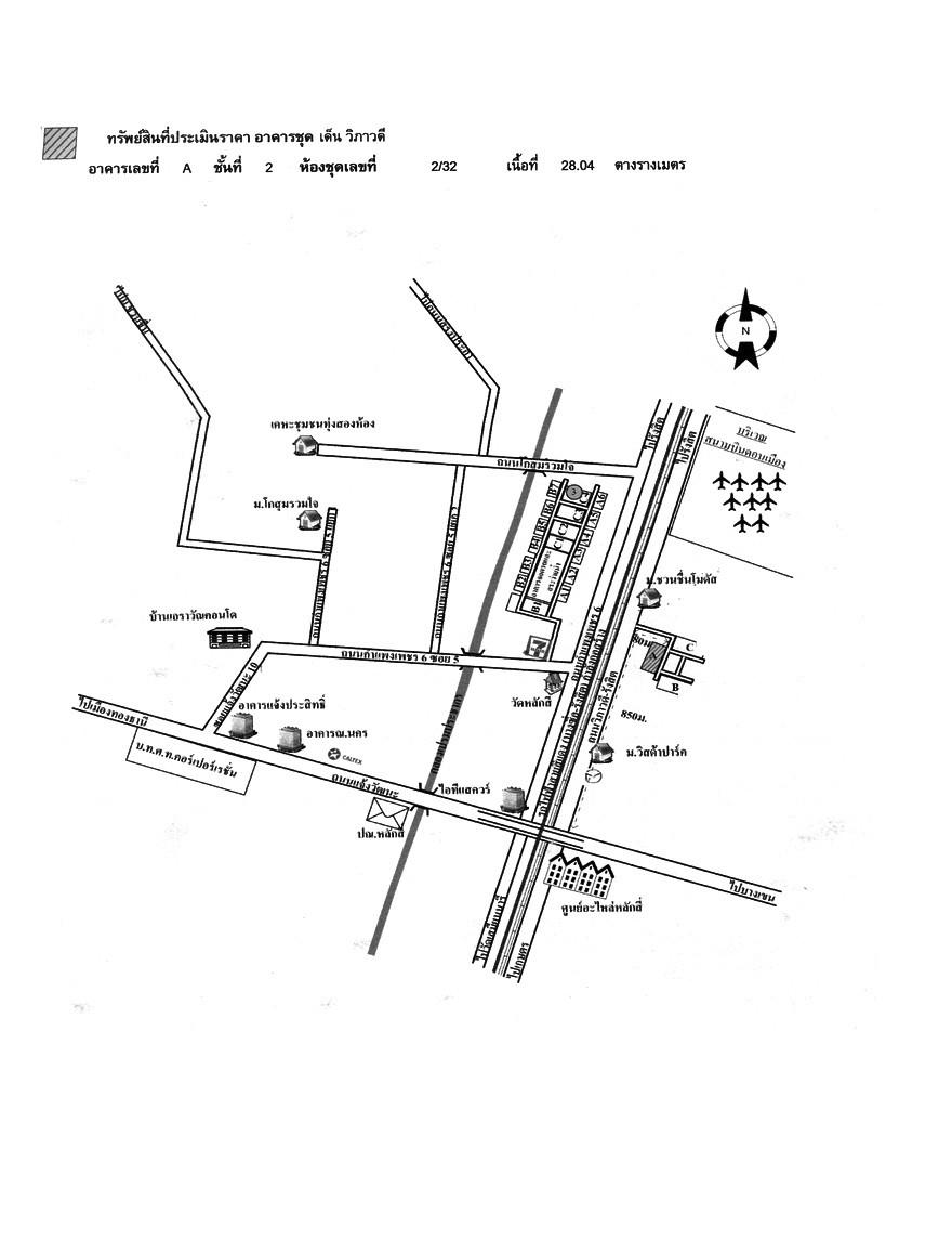 คลิ๊กดูรูปภาพแผนที่