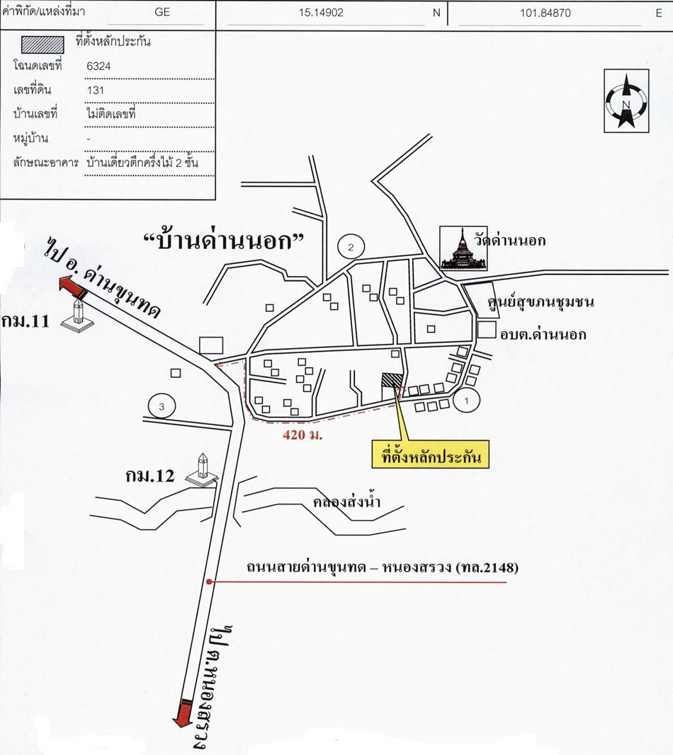 คลิ๊กดูรูปภาพแผนที่