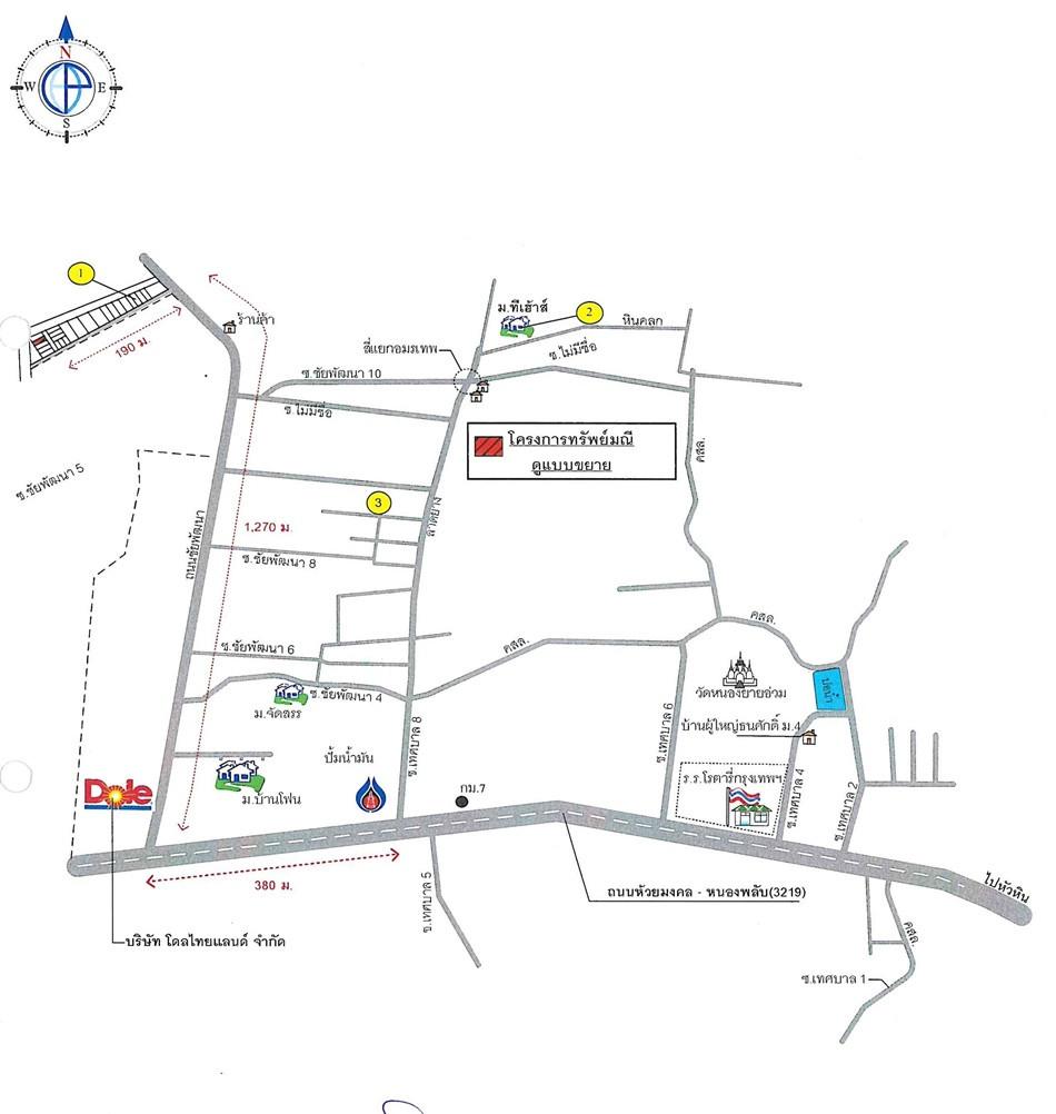 คลิ๊กดูรูปภาพแผนที่