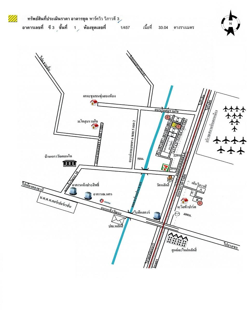 คลิ๊กดูรูปภาพแผนที่