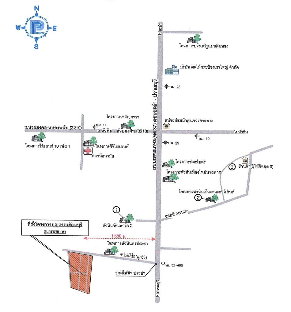 คลิ๊กดูรูปภาพแผนที่