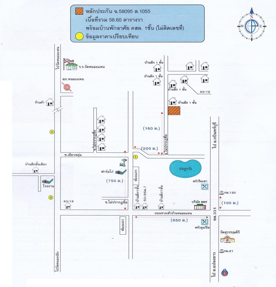 คลิ๊กดูรูปภาพแผนที่