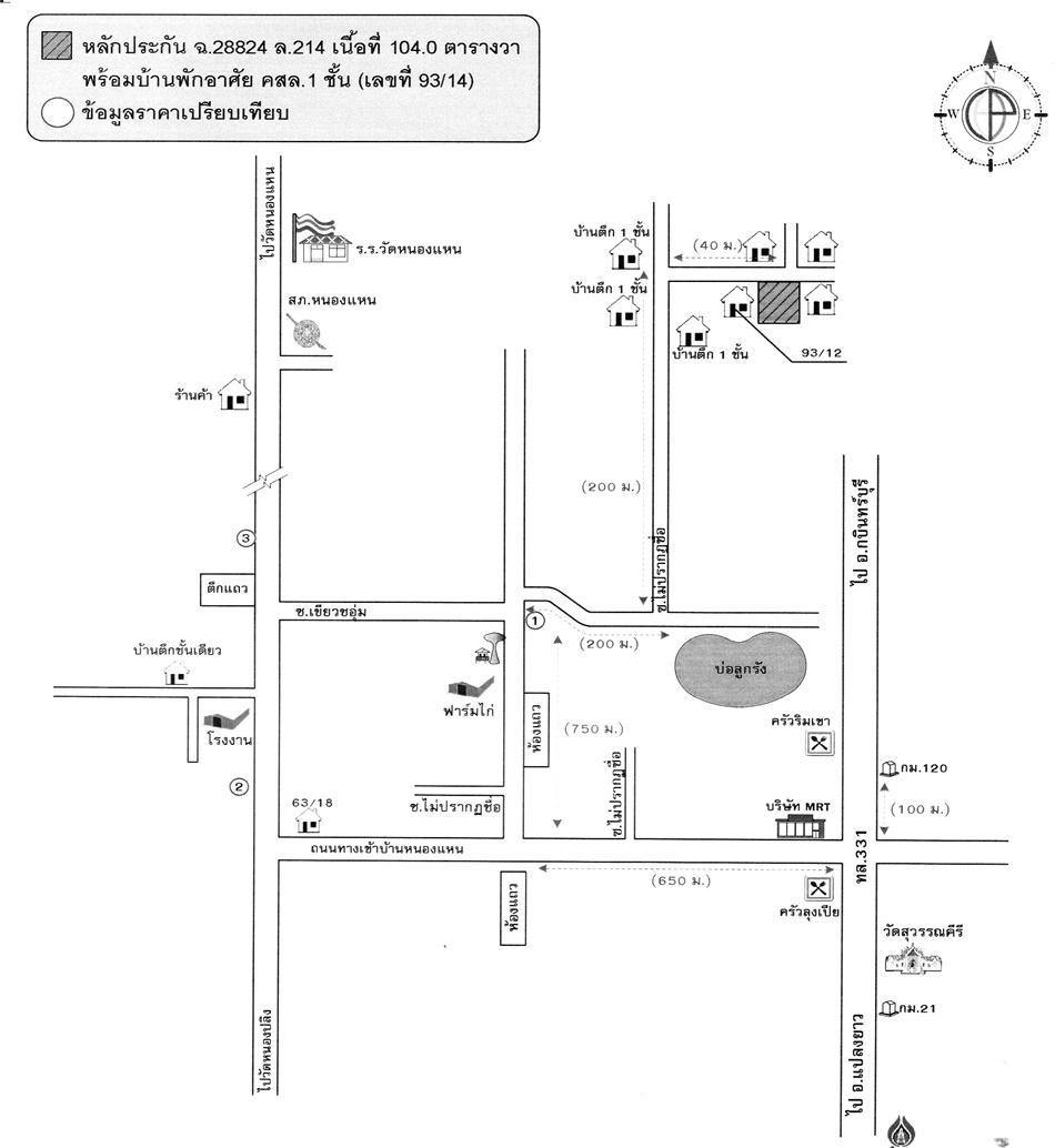 คลิ๊กดูรูปภาพแผนที่