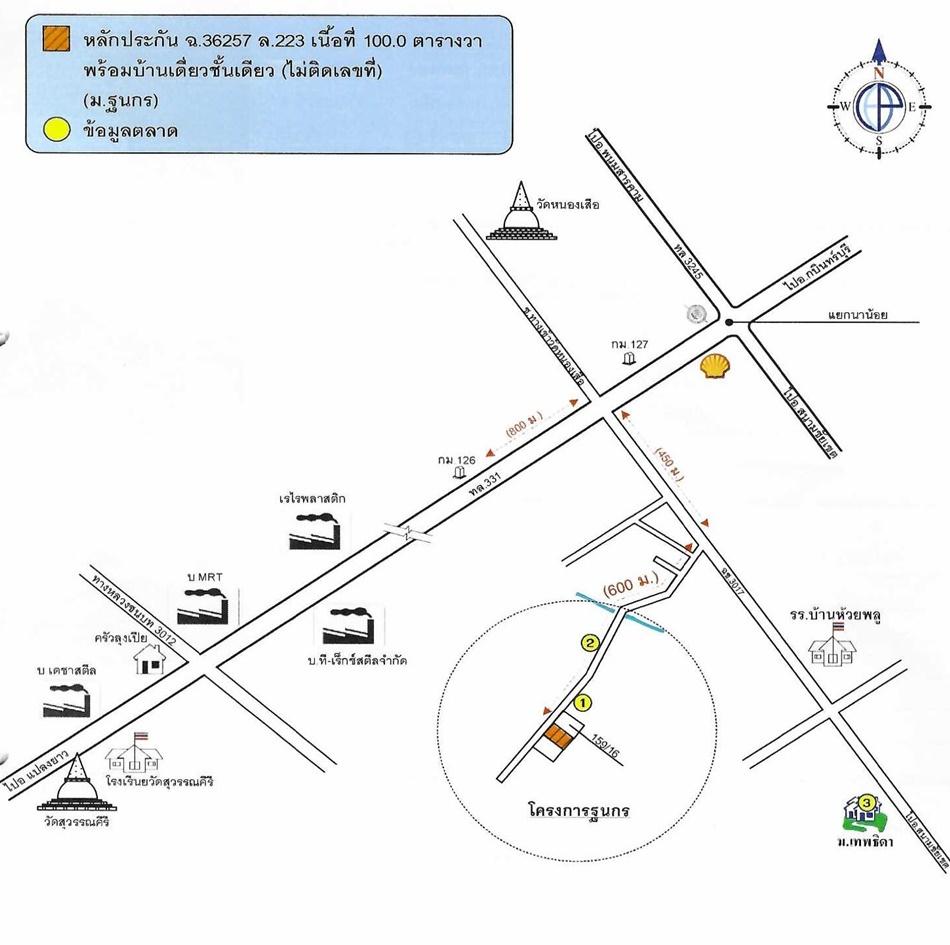 คลิ๊กดูรูปภาพแผนที่