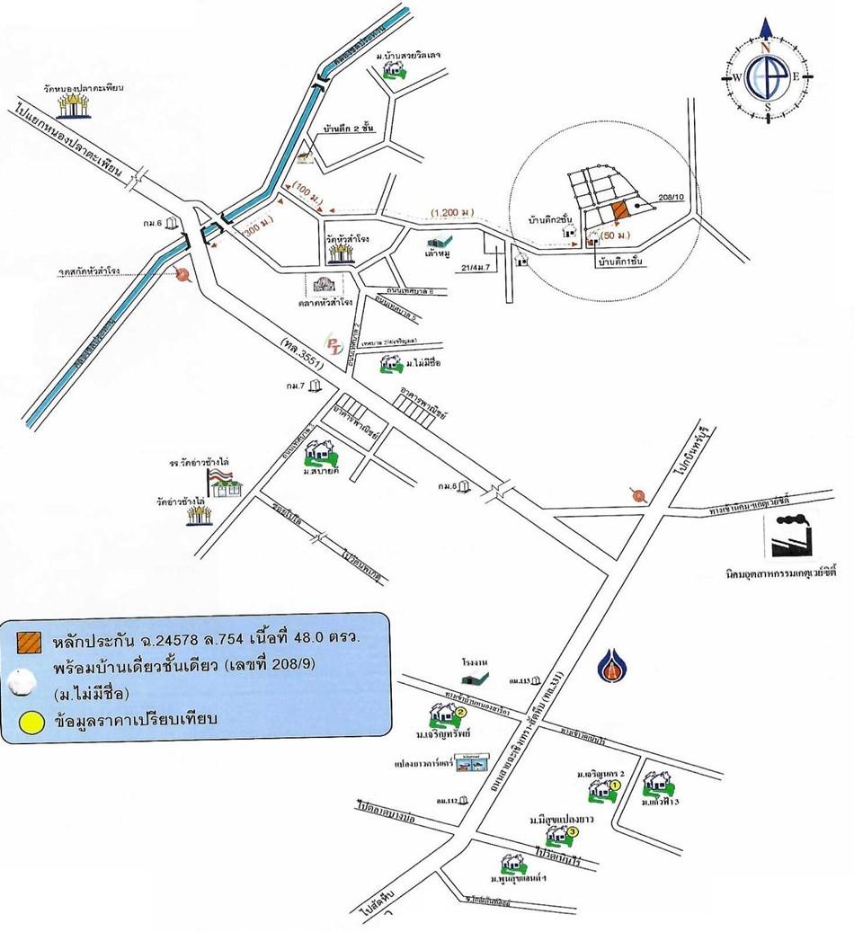 คลิ๊กดูรูปภาพแผนที่