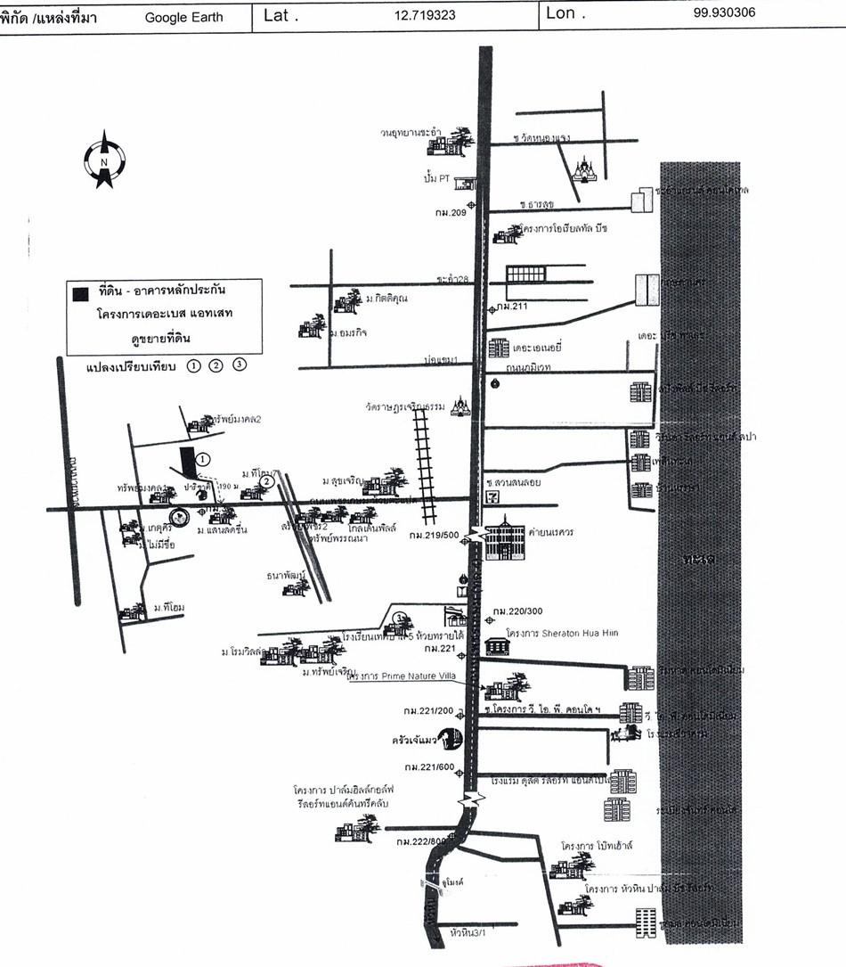 คลิ๊กดูรูปภาพแผนที่