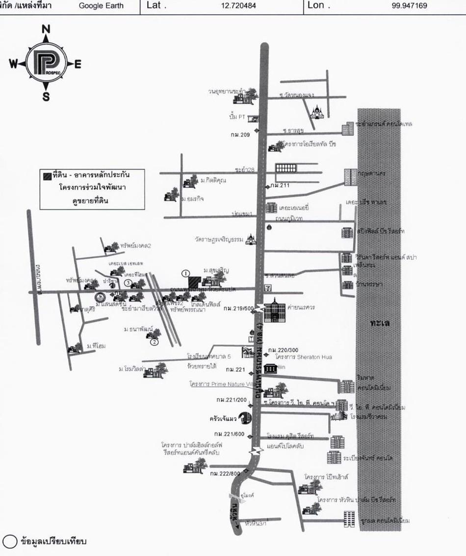คลิ๊กดูรูปภาพแผนที่