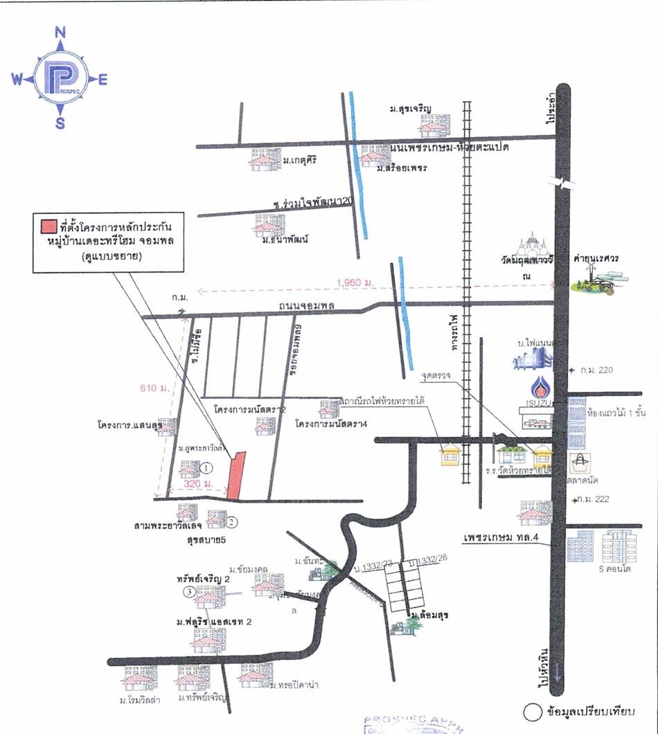คลิ๊กดูรูปภาพแผนที่