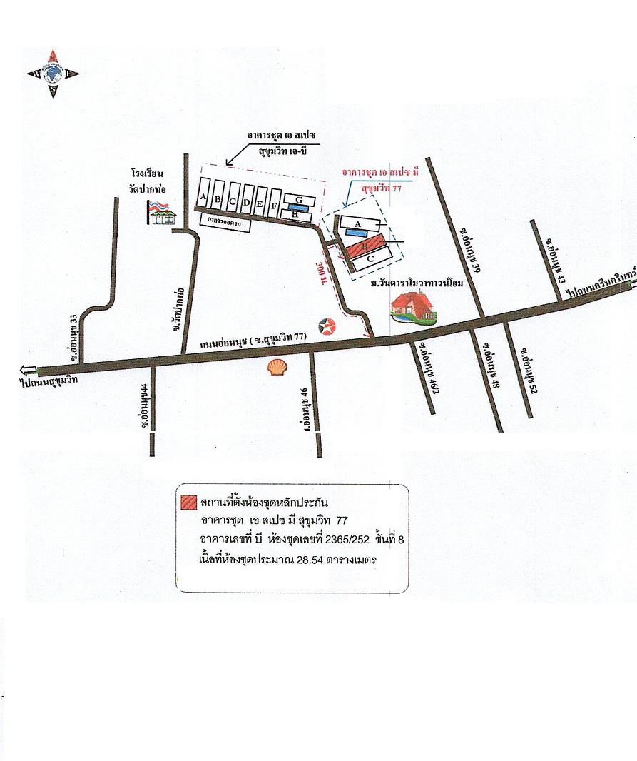 คลิ๊กดูรูปภาพแผนที่