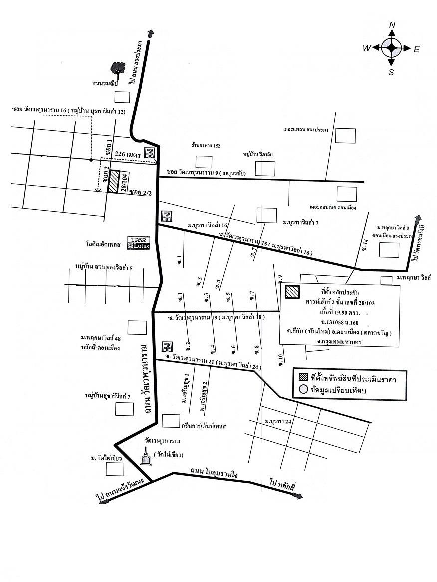 คลิ๊กดูรูปภาพแผนที่