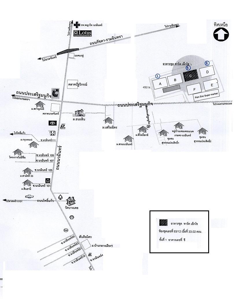 คลิ๊กดูรูปภาพแผนที่