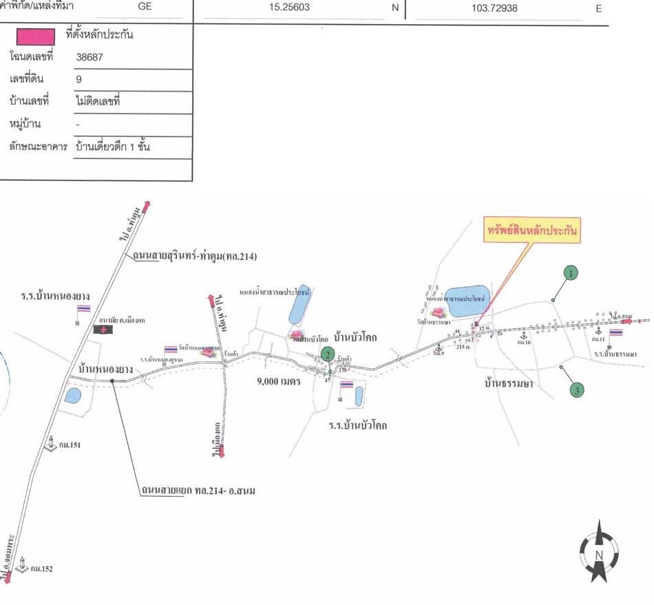 คลิ๊กดูรูปภาพแผนที่