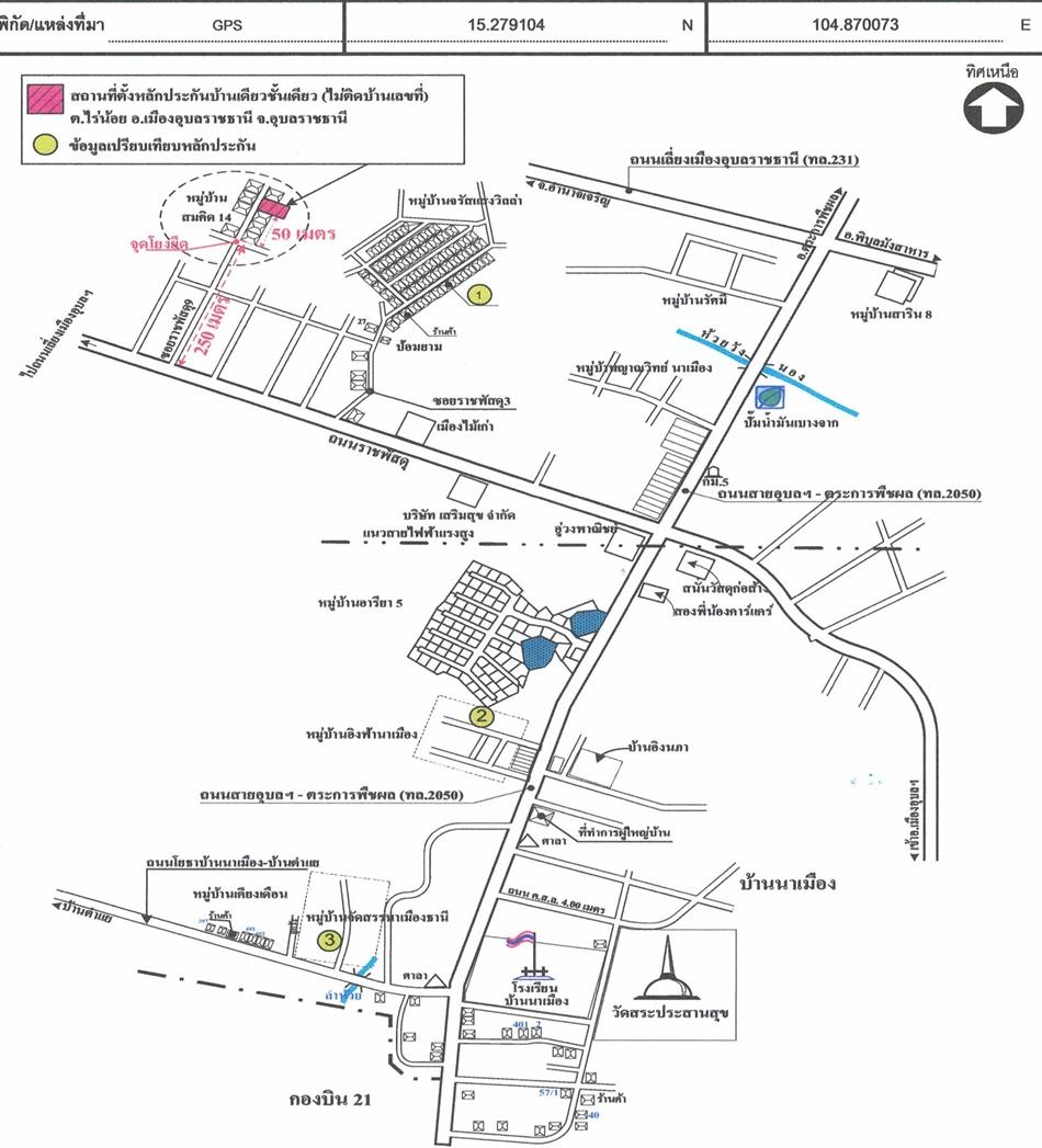 คลิ๊กดูรูปภาพแผนที่