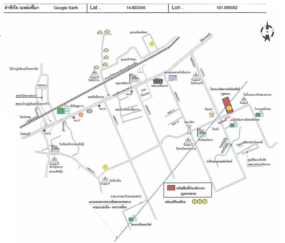 คลิ๊กดูรูปภาพแผนที่