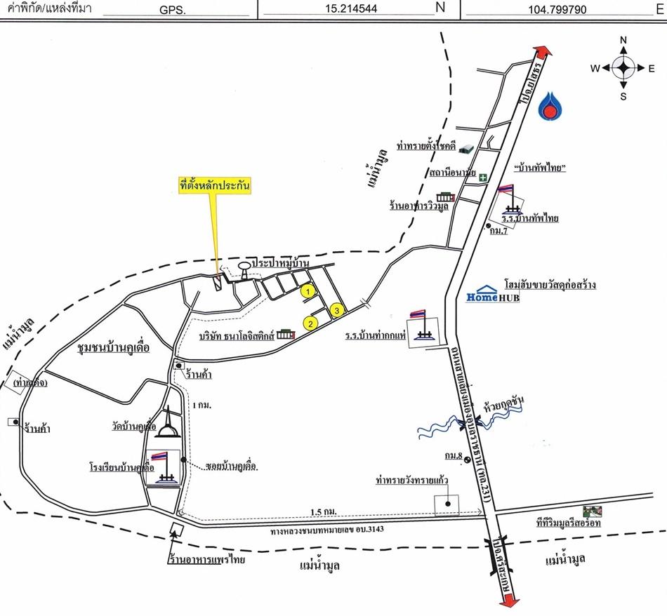 คลิ๊กดูรูปภาพแผนที่