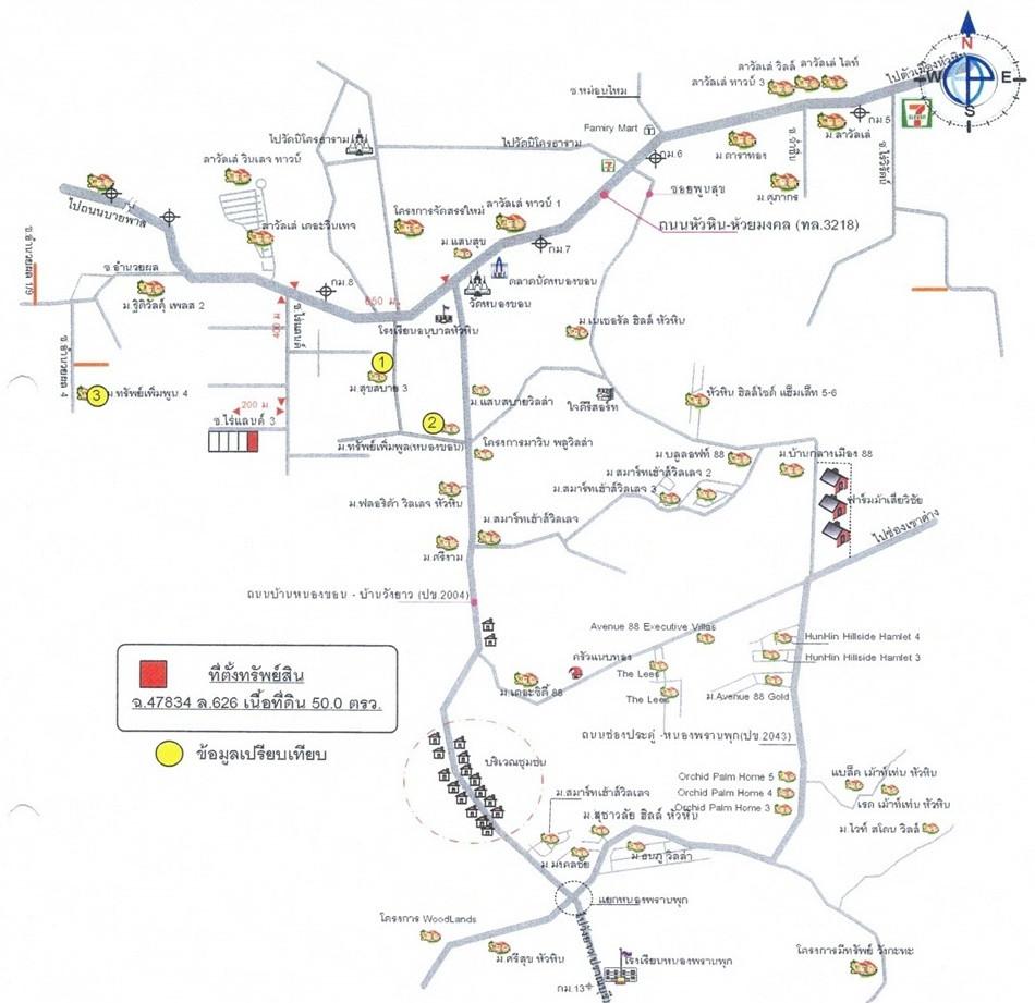 คลิ๊กดูรูปภาพแผนที่