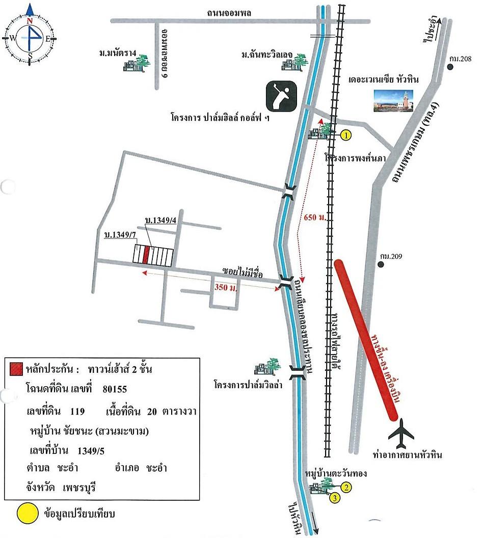 คลิ๊กดูรูปภาพแผนที่