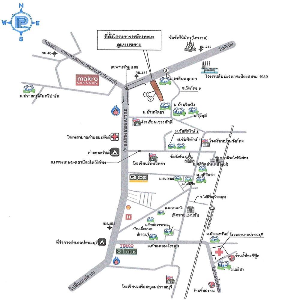 คลิ๊กดูรูปภาพแผนที่