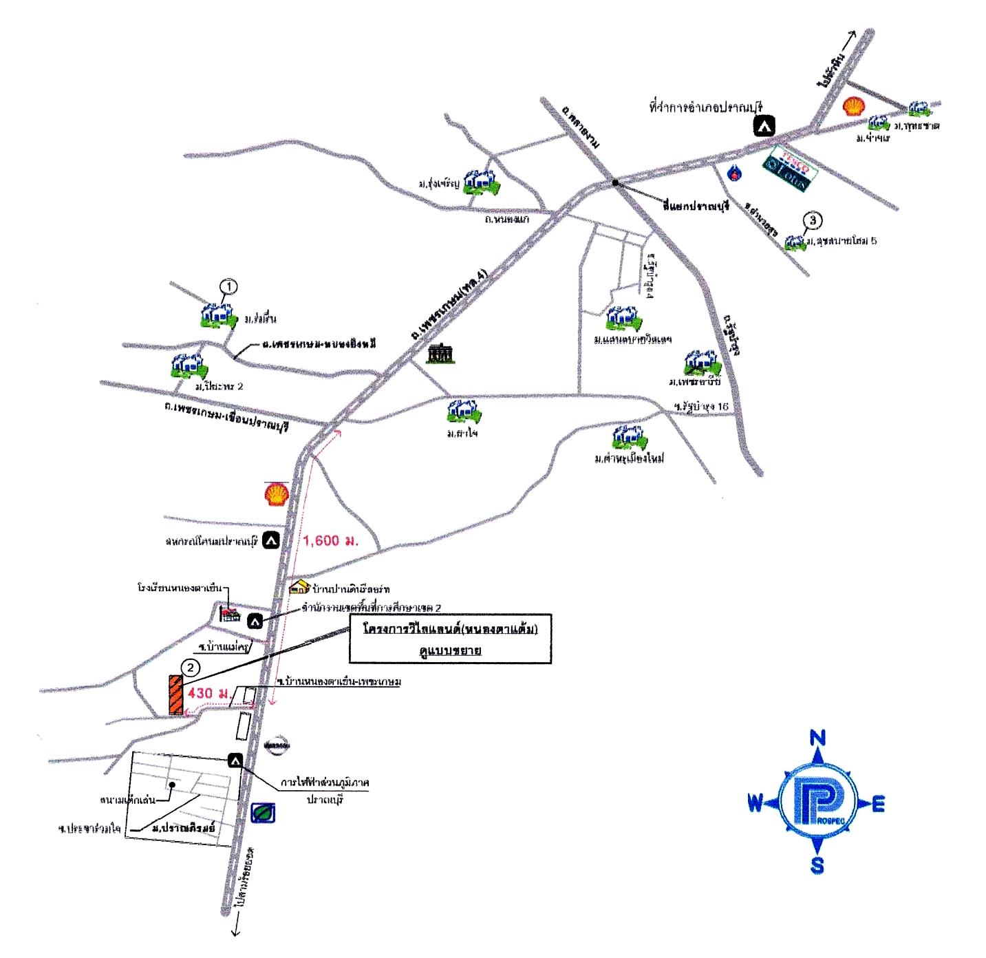 คลิ๊กดูรูปภาพแผนที่