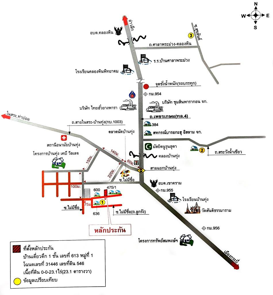 คลิ๊กดูรูปภาพแผนที่