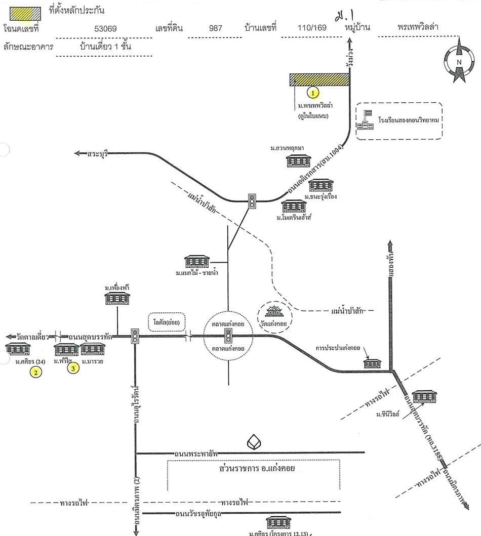 คลิ๊กดูรูปภาพแผนที่