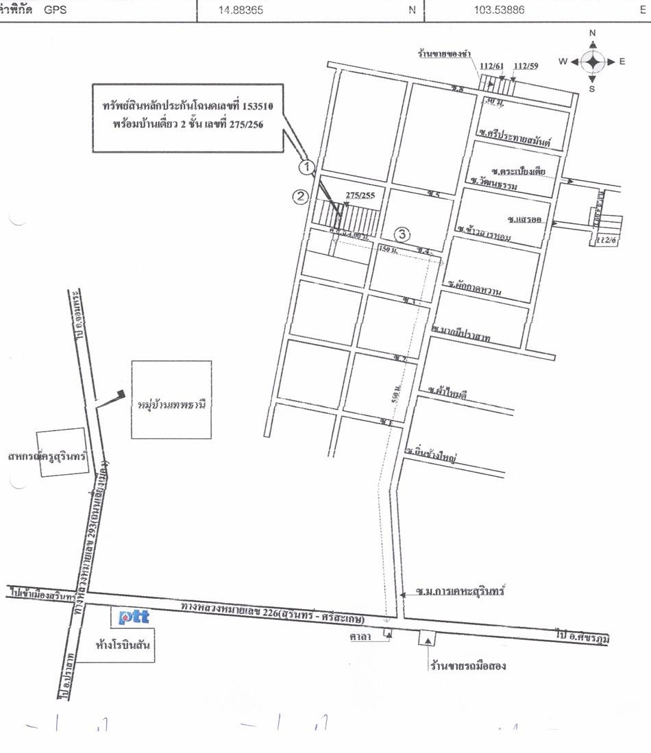คลิ๊กดูรูปภาพแผนที่