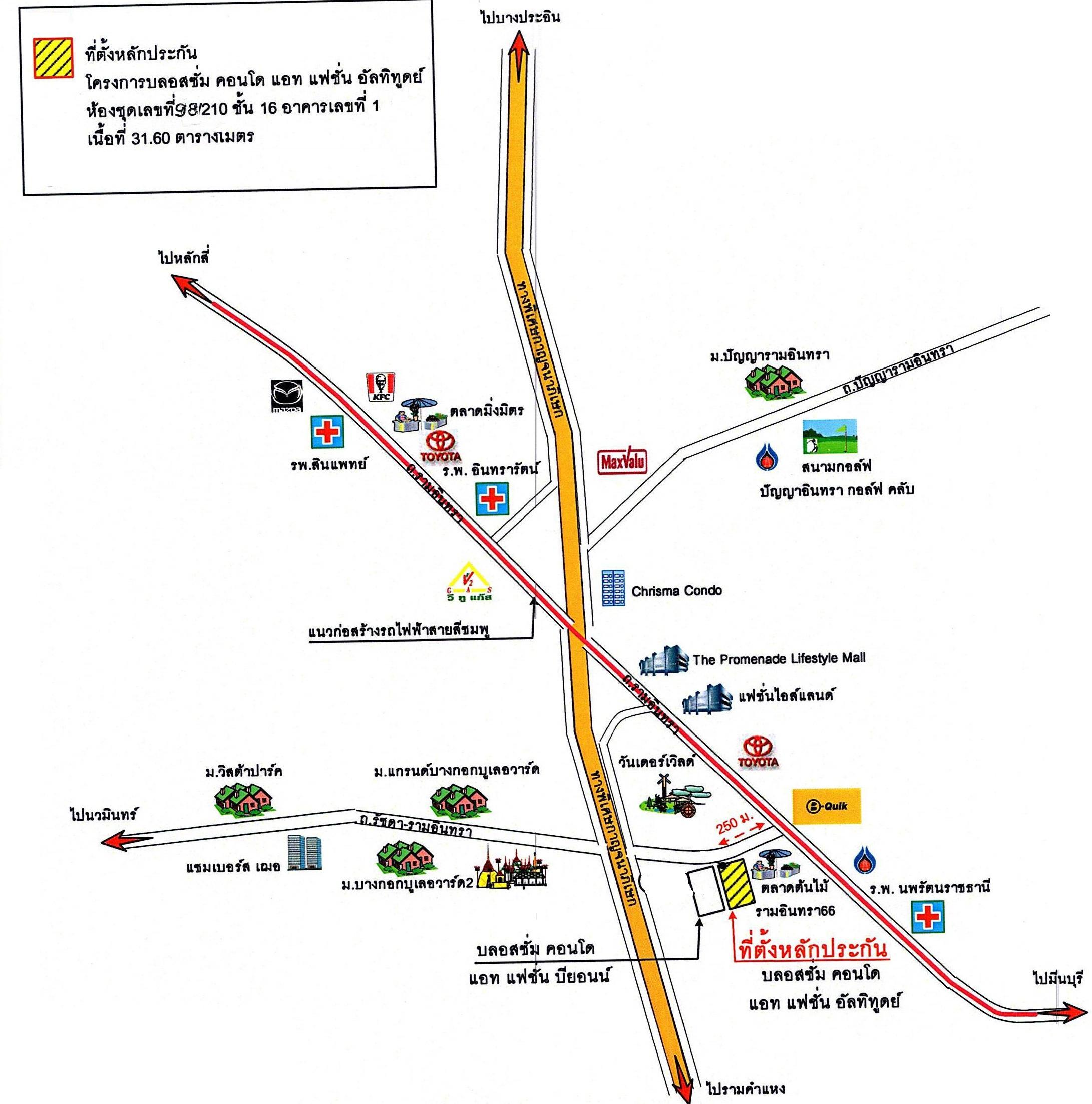 คลิ๊กดูรูปภาพแผนที่