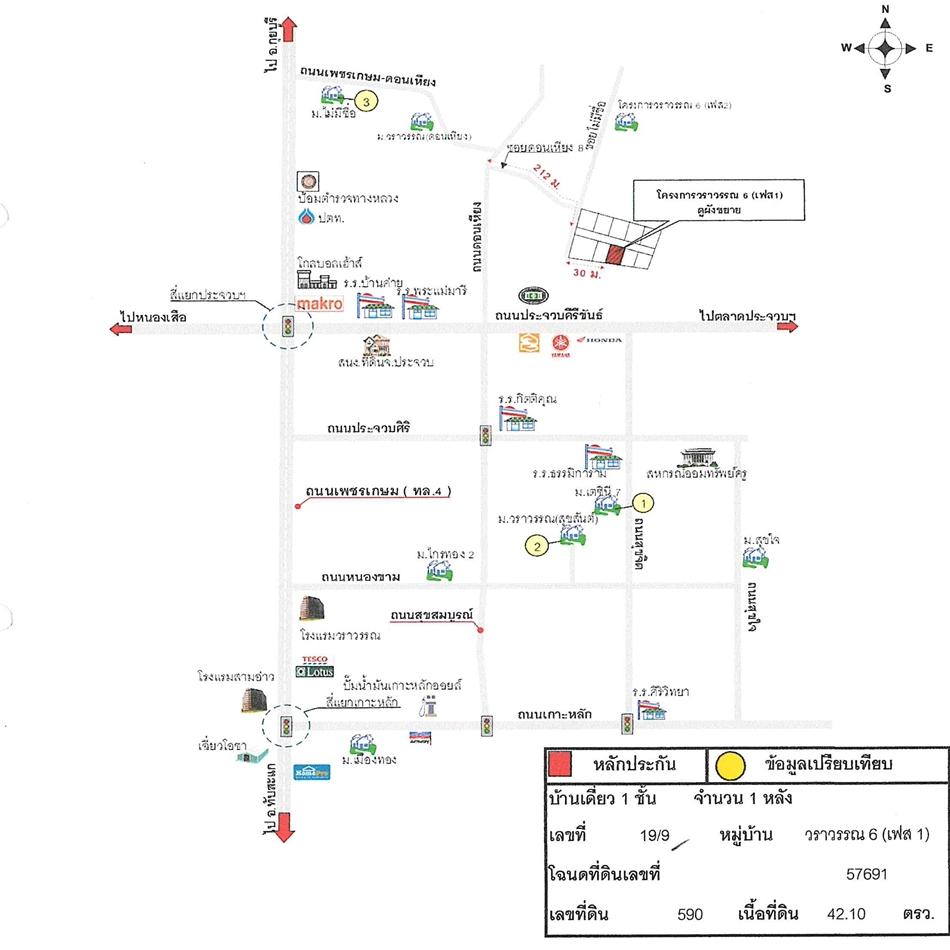 คลิ๊กดูรูปภาพแผนที่