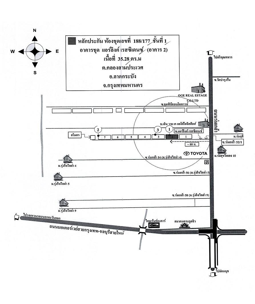 คลิ๊กดูรูปภาพแผนที่